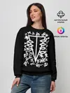 Женский свитшот / Символы