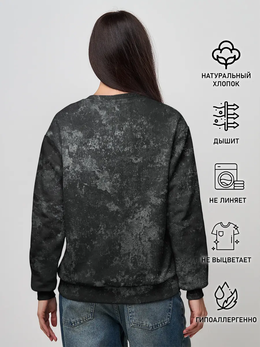 Женский свитшот / ГРАНЖ | GRUNGE