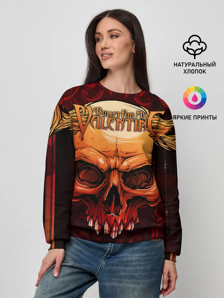 Женский свитшот / Bullet For My Valentine