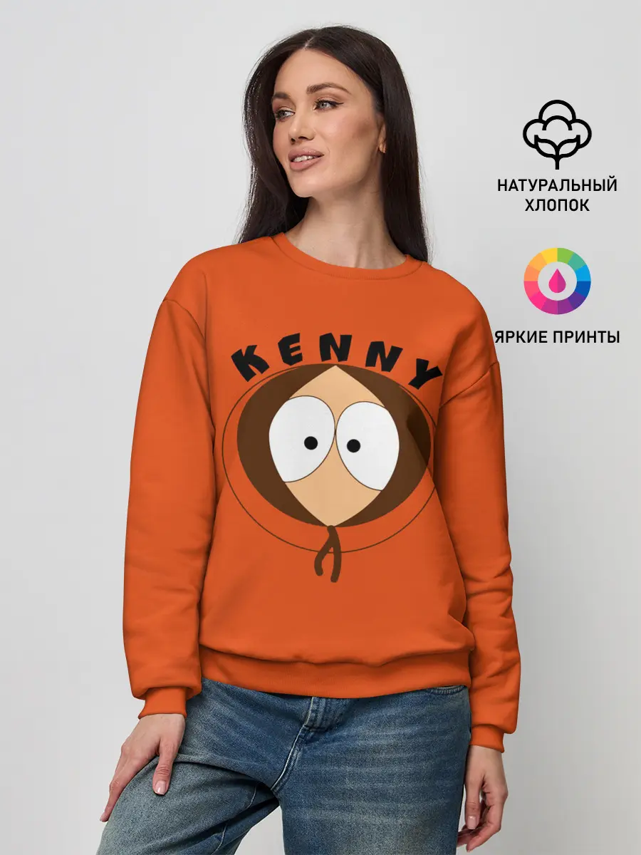 Женский свитшот / KENNY