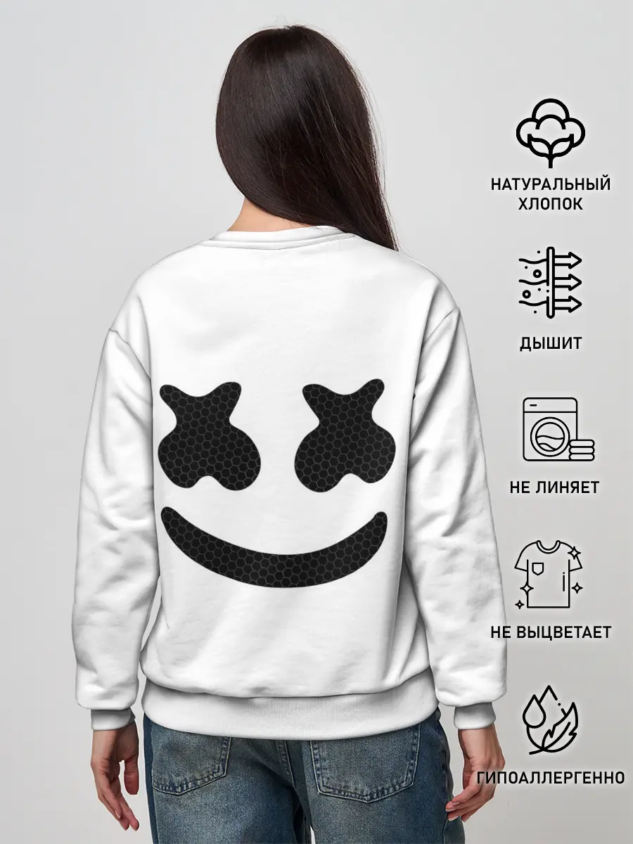 Женский свитшот / Marshmello