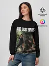 Женский свитшот / THE LAST OF US