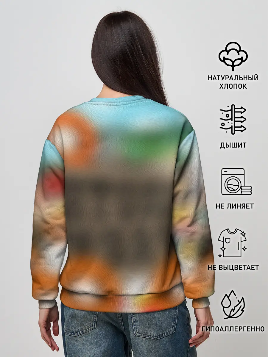 Женский свитшот / ЮЖНЫЙ ПАРК