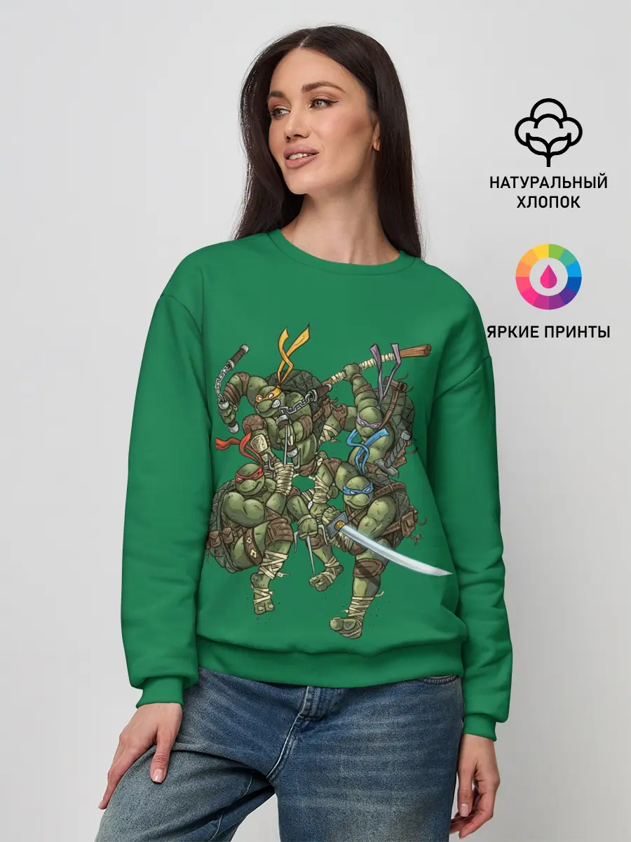 Женский свитшот / Черепашки Ниндзя
