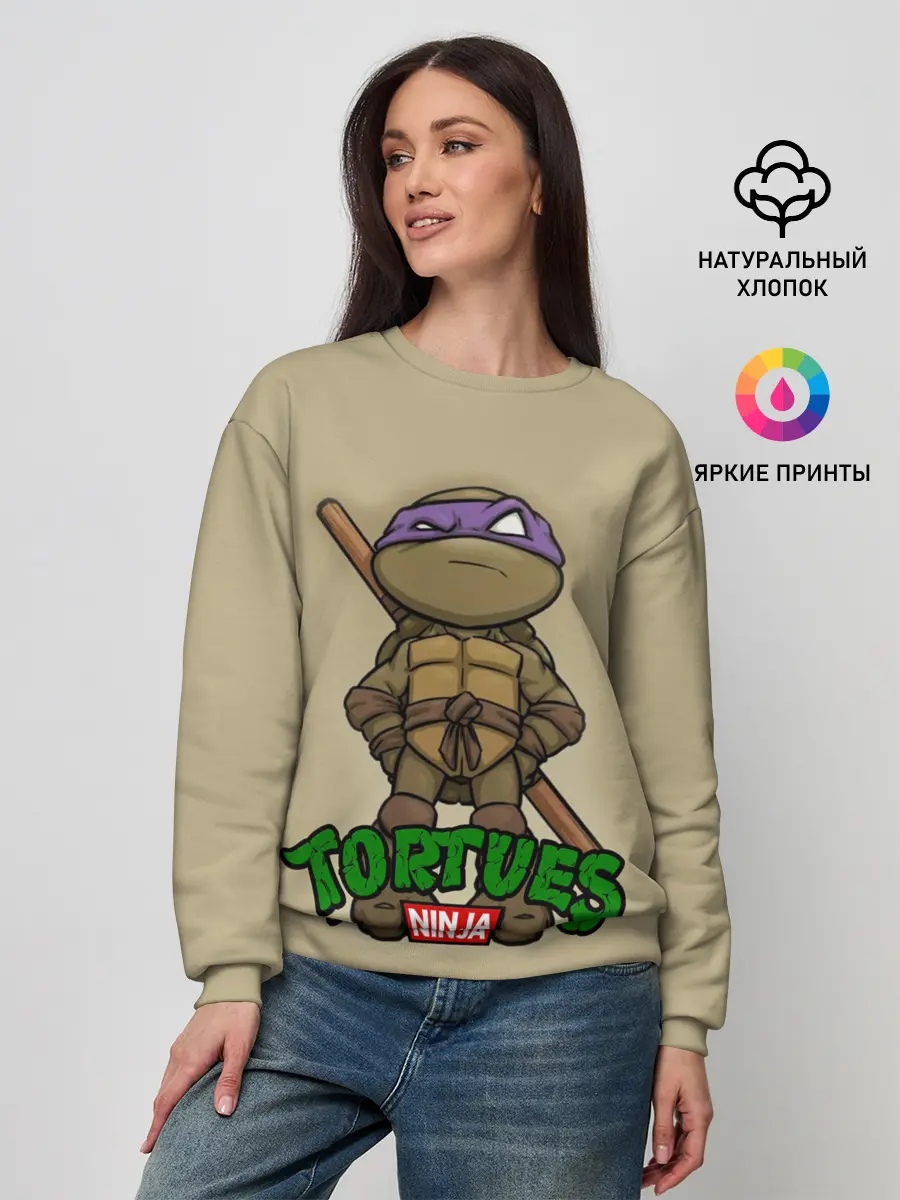 Женский свитшот / ЧЕРЕПАШКИ - НИНДЗЯ