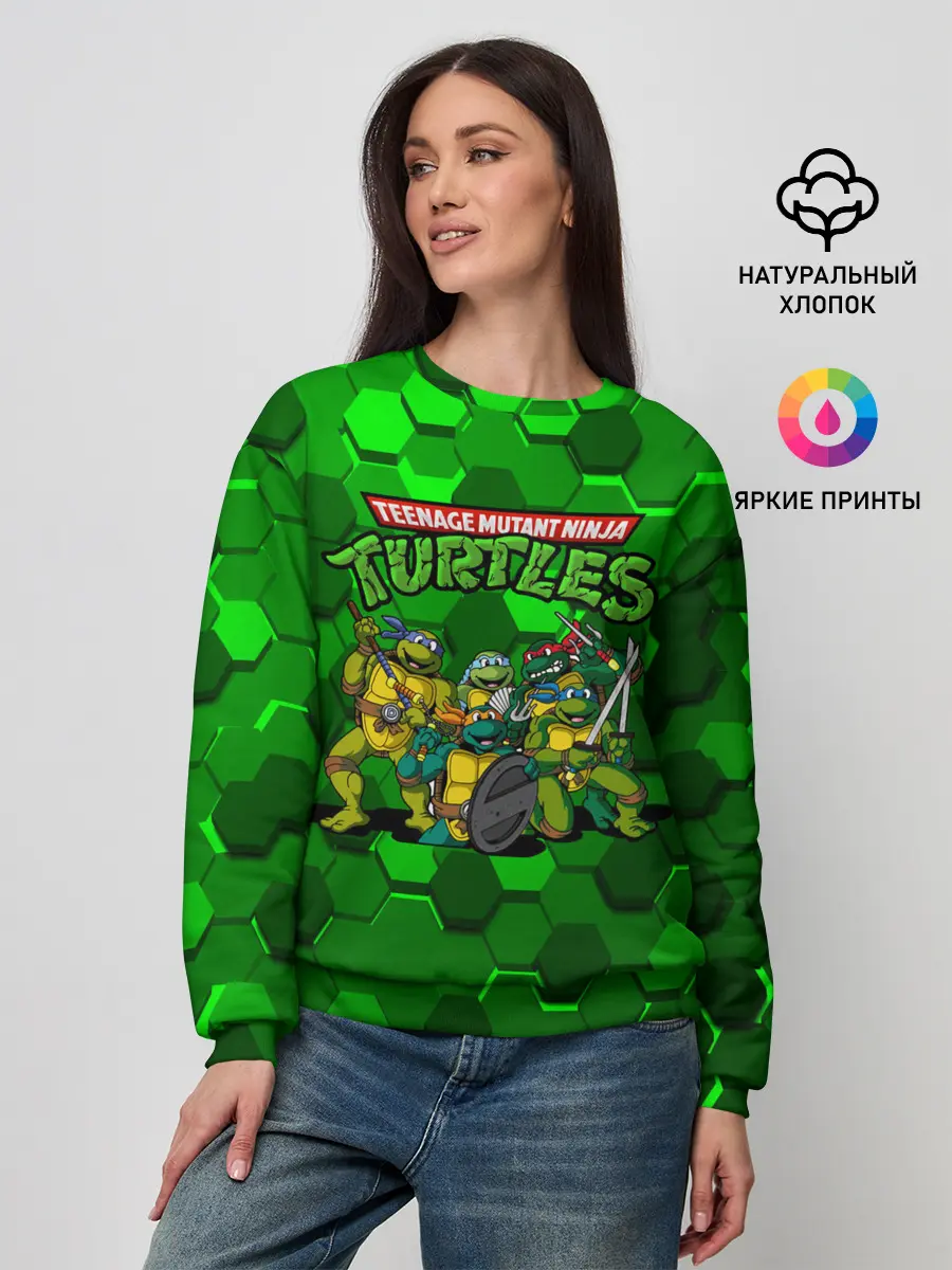 Женский свитшот / ЧЕРЕПАШКИ - НИНДЗЯ