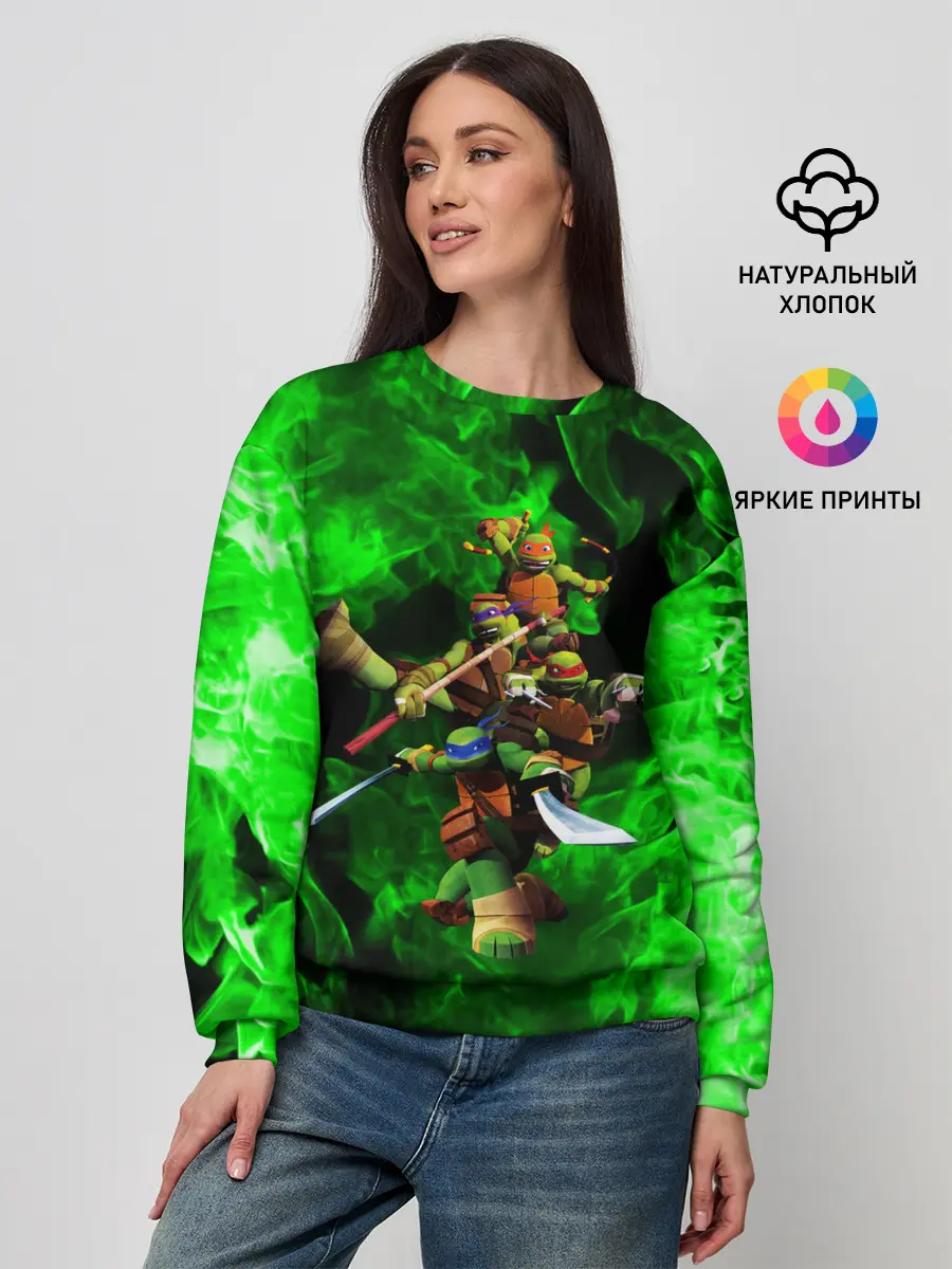 Женский свитшот / ЧЕРЕПАШКИ - НИНДЗЯ