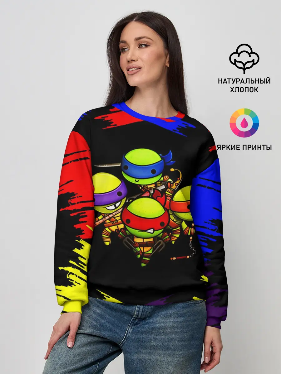 Женский свитшот / Ниндзя Супер Черепашки
