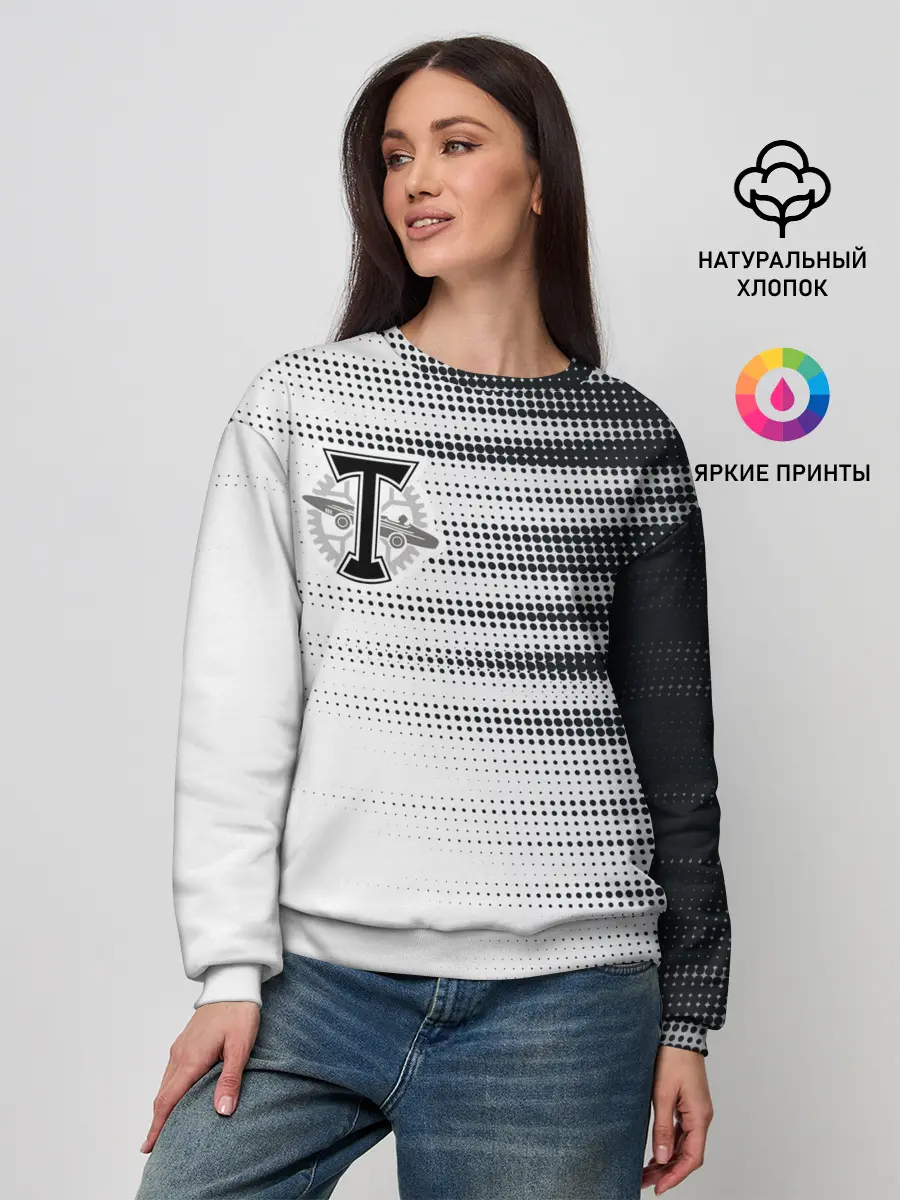 Женский свитшот / Торпедо