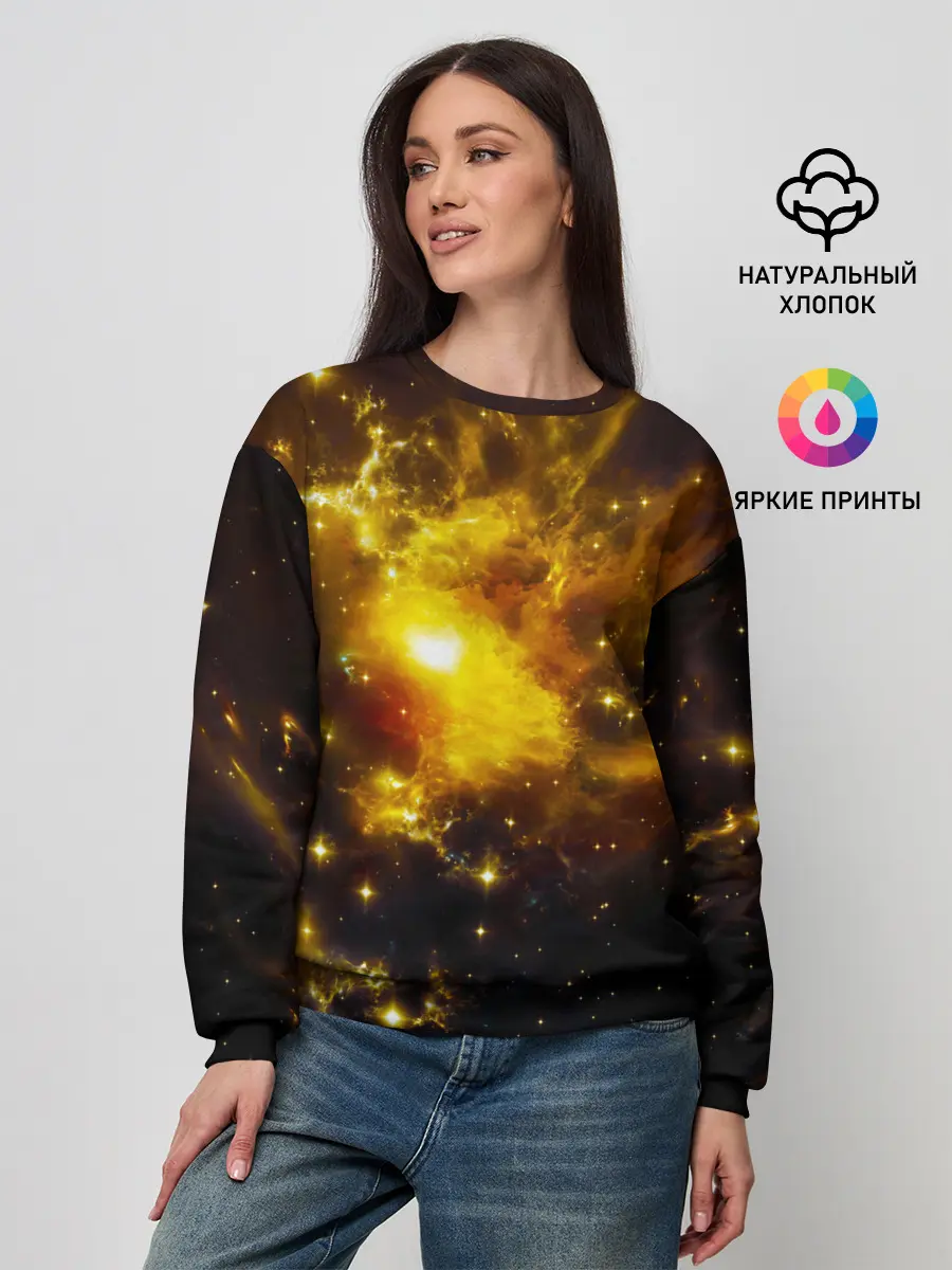 Женский свитшот / Space