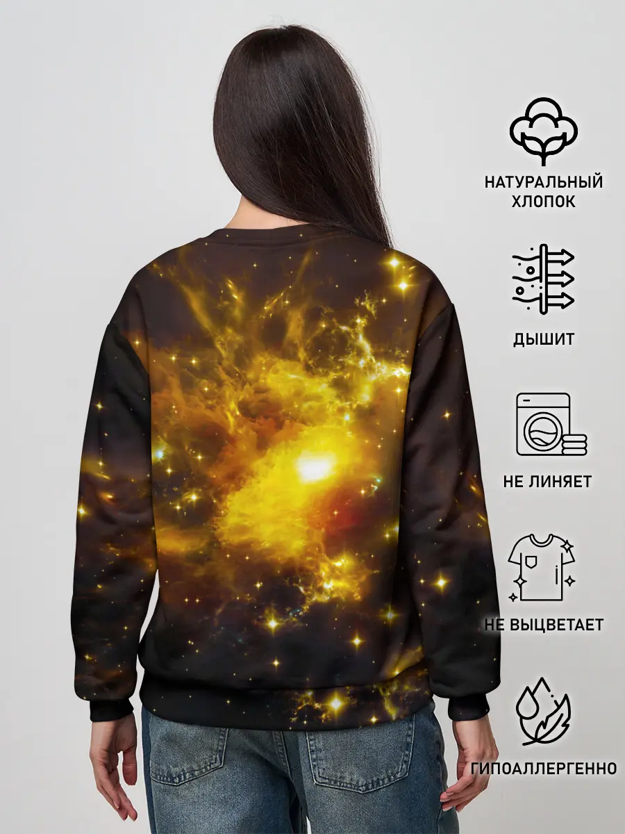 Женский свитшот / Space