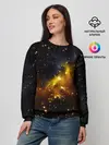 Женский свитшот / STARS