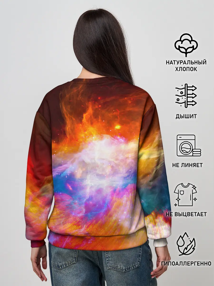 Женский свитшот / Space