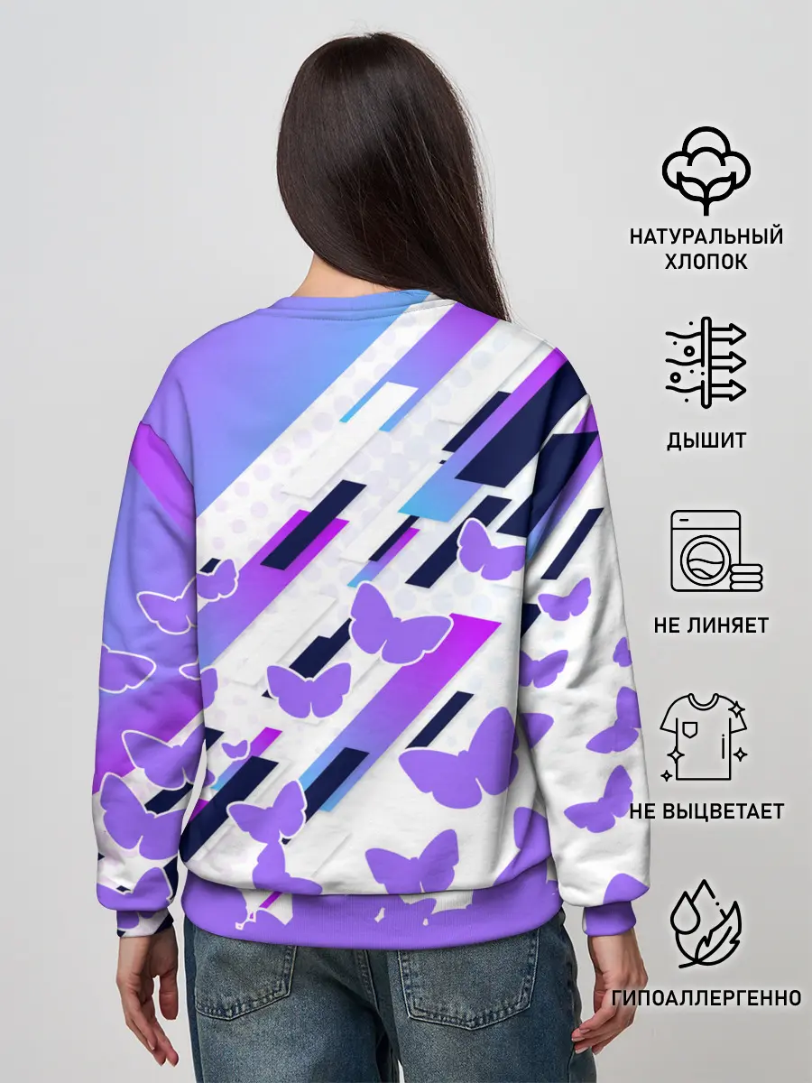 Женский свитшот / BTS