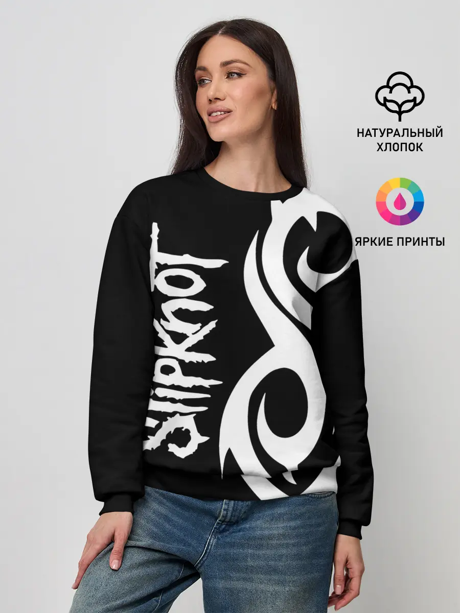 Женский свитшот / Slipknot