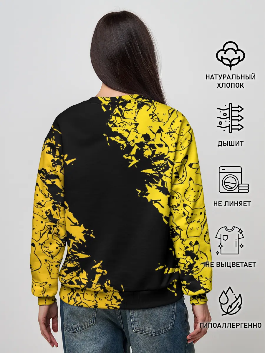 Женский свитшот / Пикачу