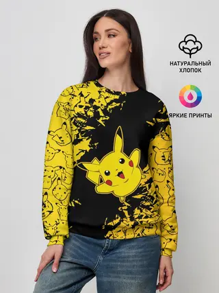 Женский свитшот / Пикачу