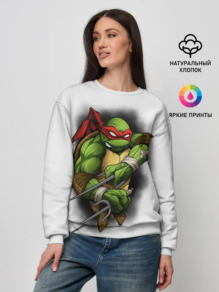 Женский свитшот / Черепашки-ниндзя
