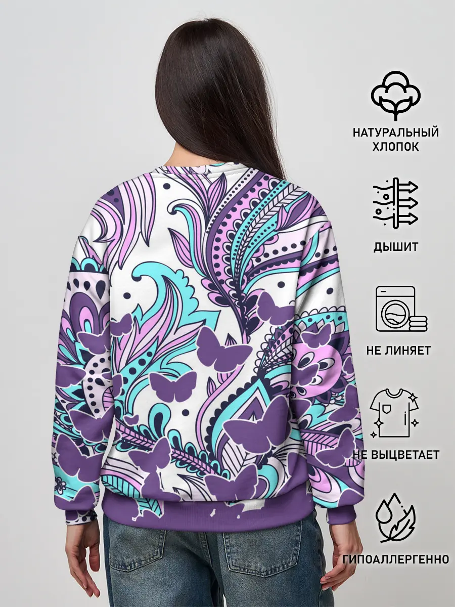 Женский свитшот / BTS