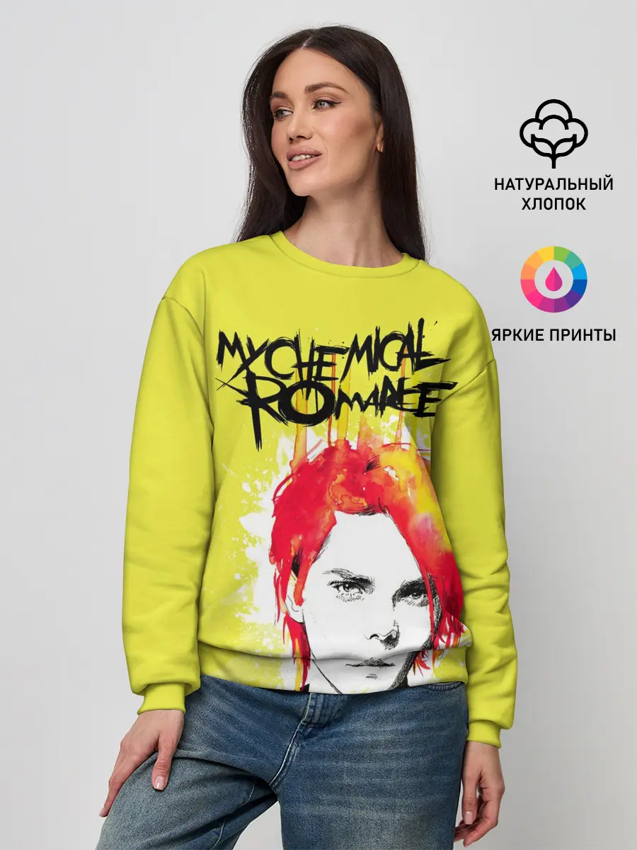 Женский свитшот / My Chemical Romance