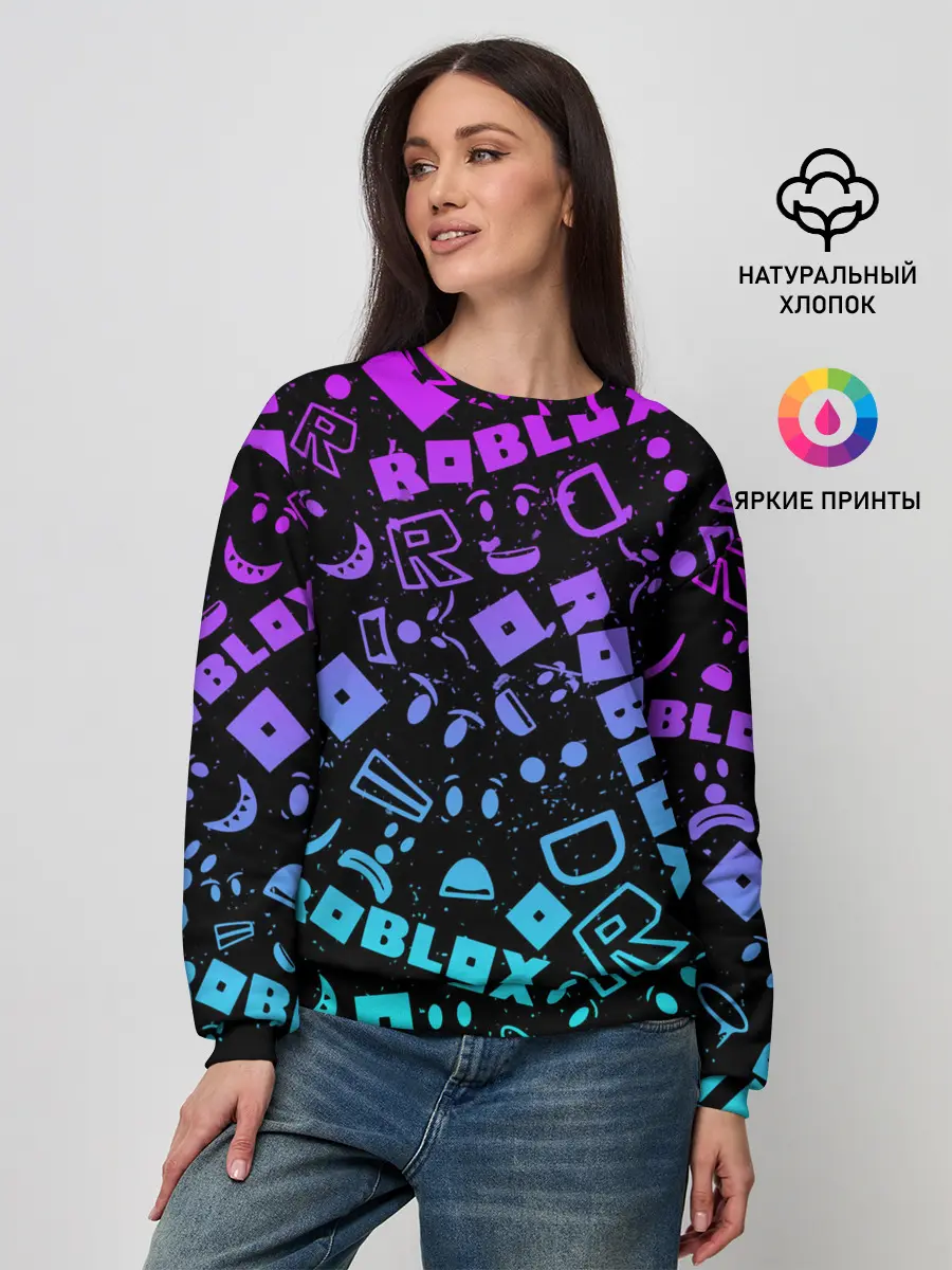 Женский свитшот / ROBLOX | РОБЛОКС