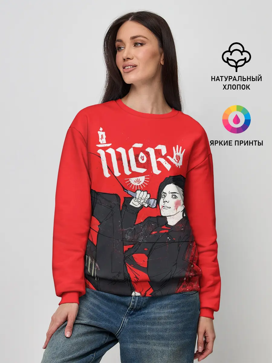 Женский свитшот / MCR