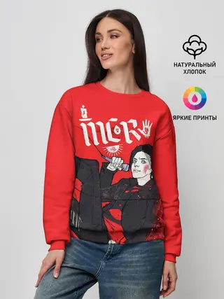 Женский свитшот / MCR