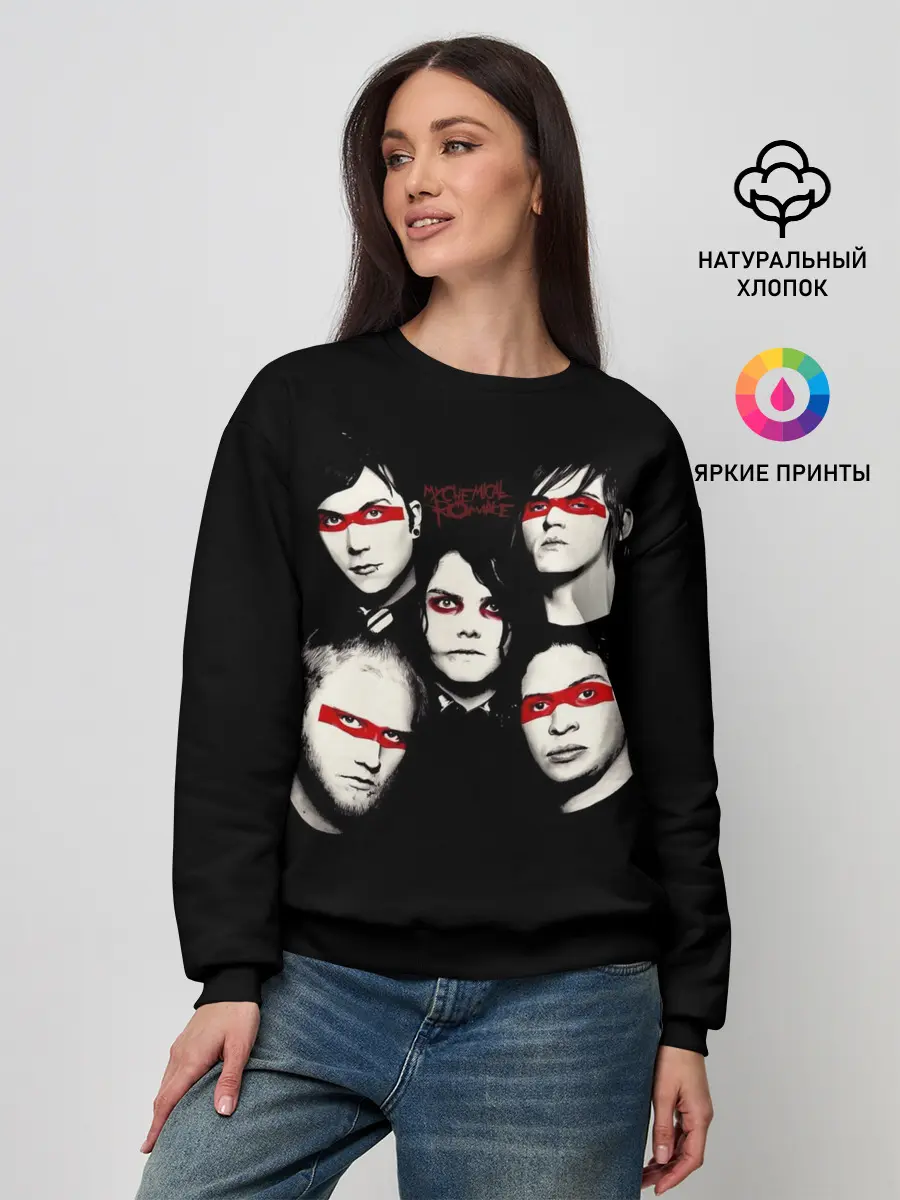 Женский свитшот / My Chemical Romance