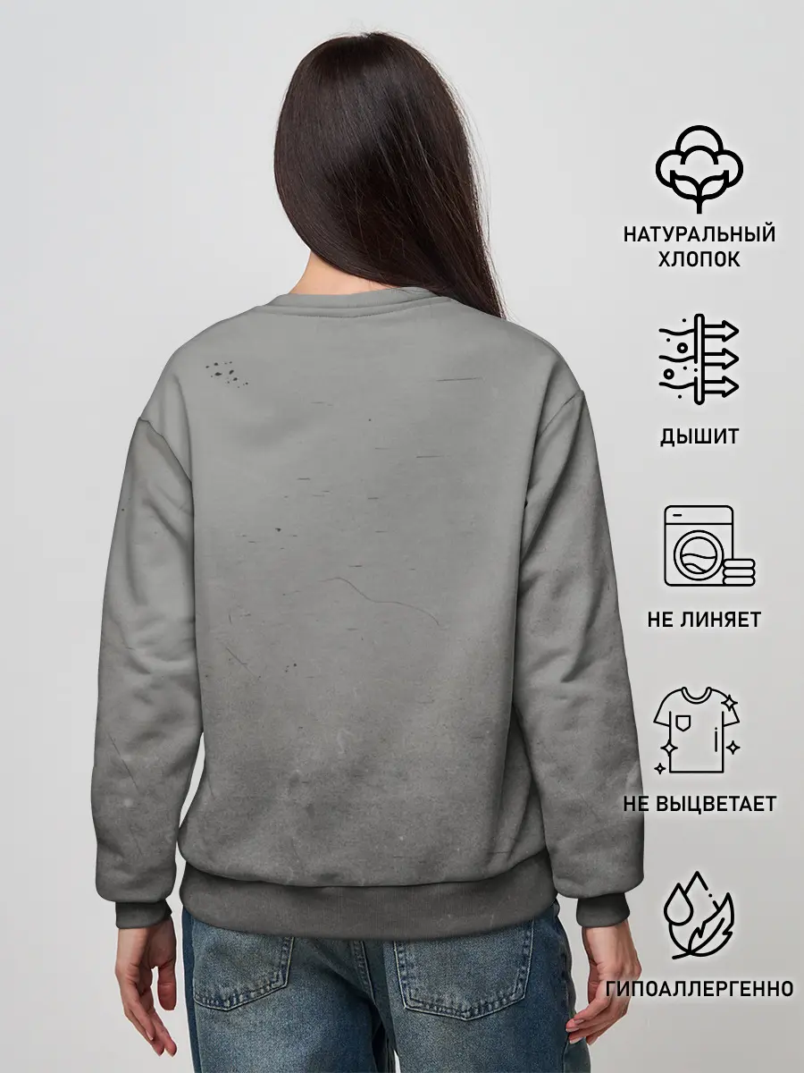 Женский свитшот / My Chemical Romance