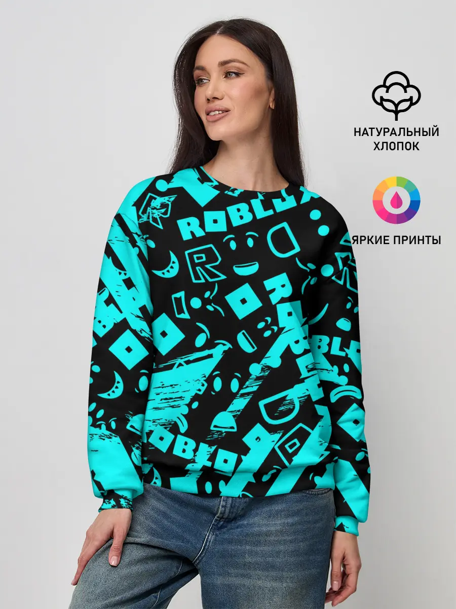 Женский свитшот / Roblox