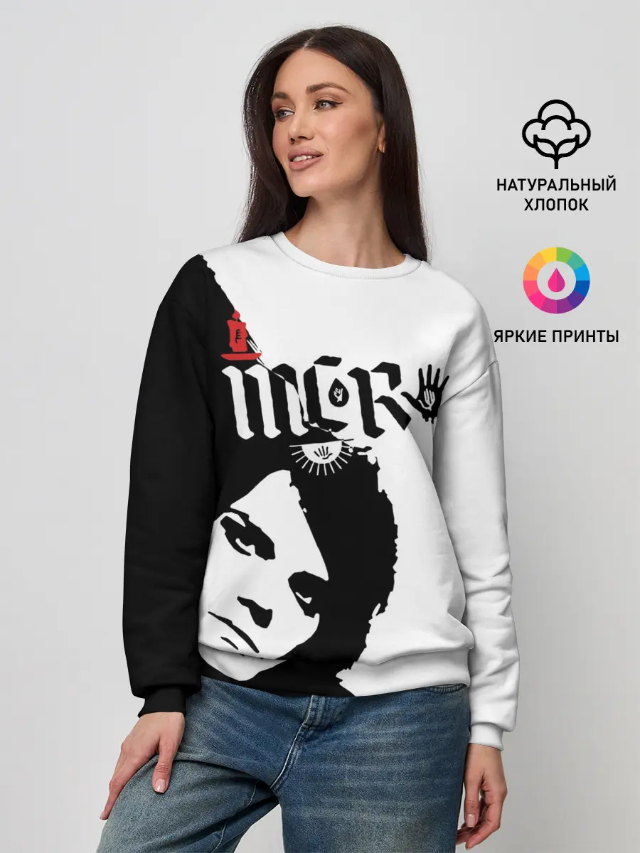 Женский свитшот / MCR