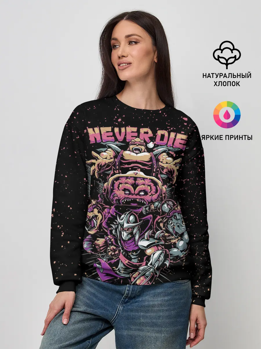 Женский свитшот / Черепашки ниндзя