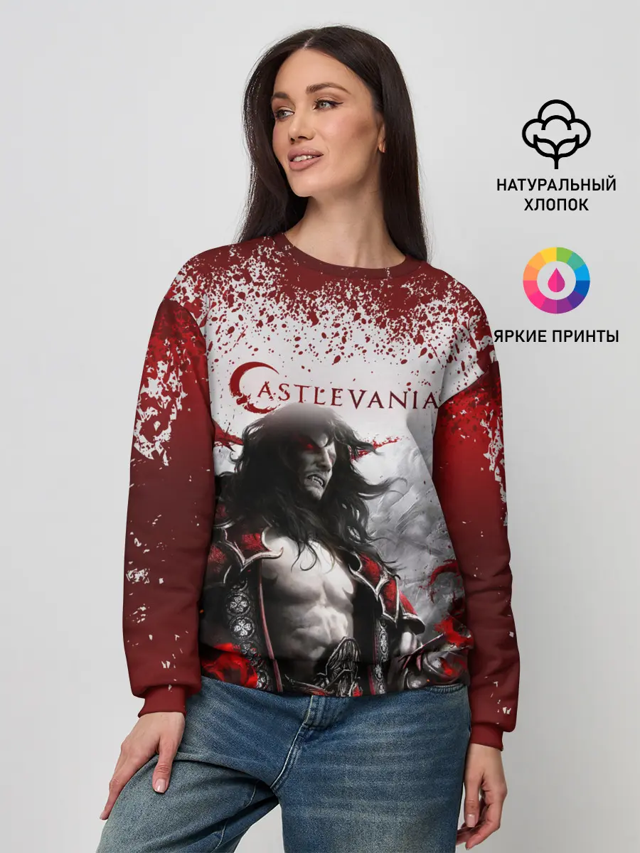 Женский свитшот / Castlevania