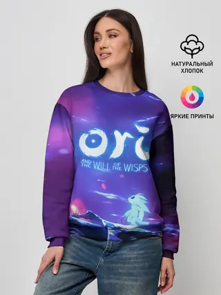 Женский свитшот / Ori and the Will of the Wisps