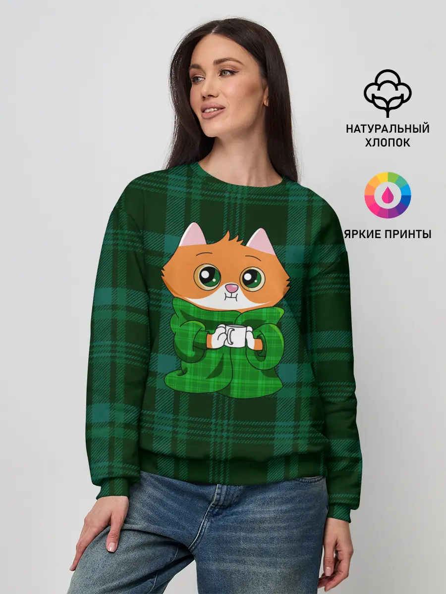 Женский свитшот / Котёнок в пледе