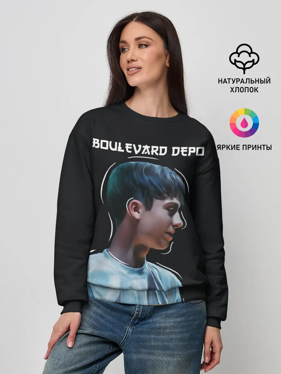 Женский свитшот / Тёма Кулик