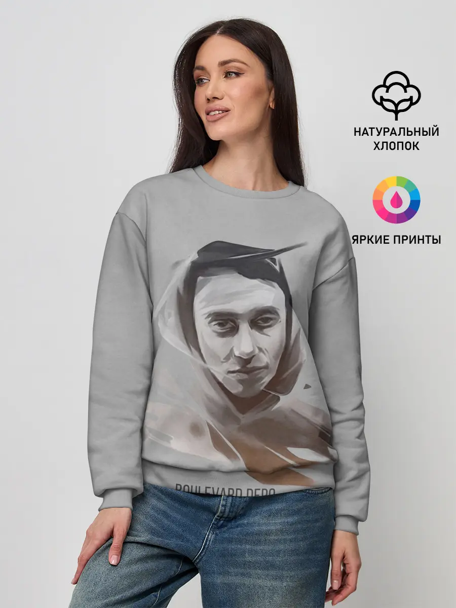 Женский свитшот / Тёма Boulevard Depo
