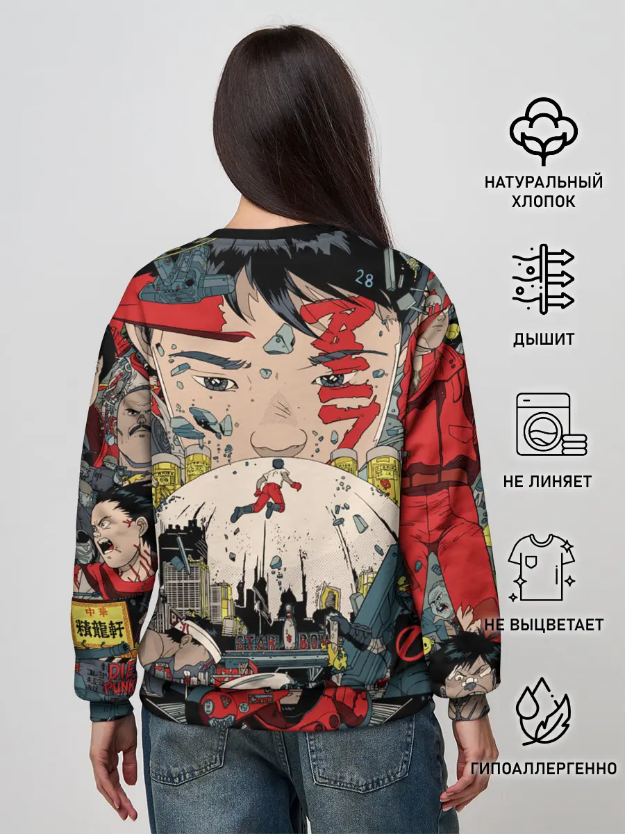 Женский свитшот / Аkira 1988 poster