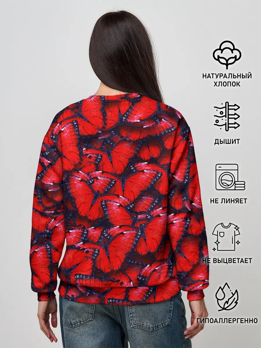 Женский свитшот / Бабочки