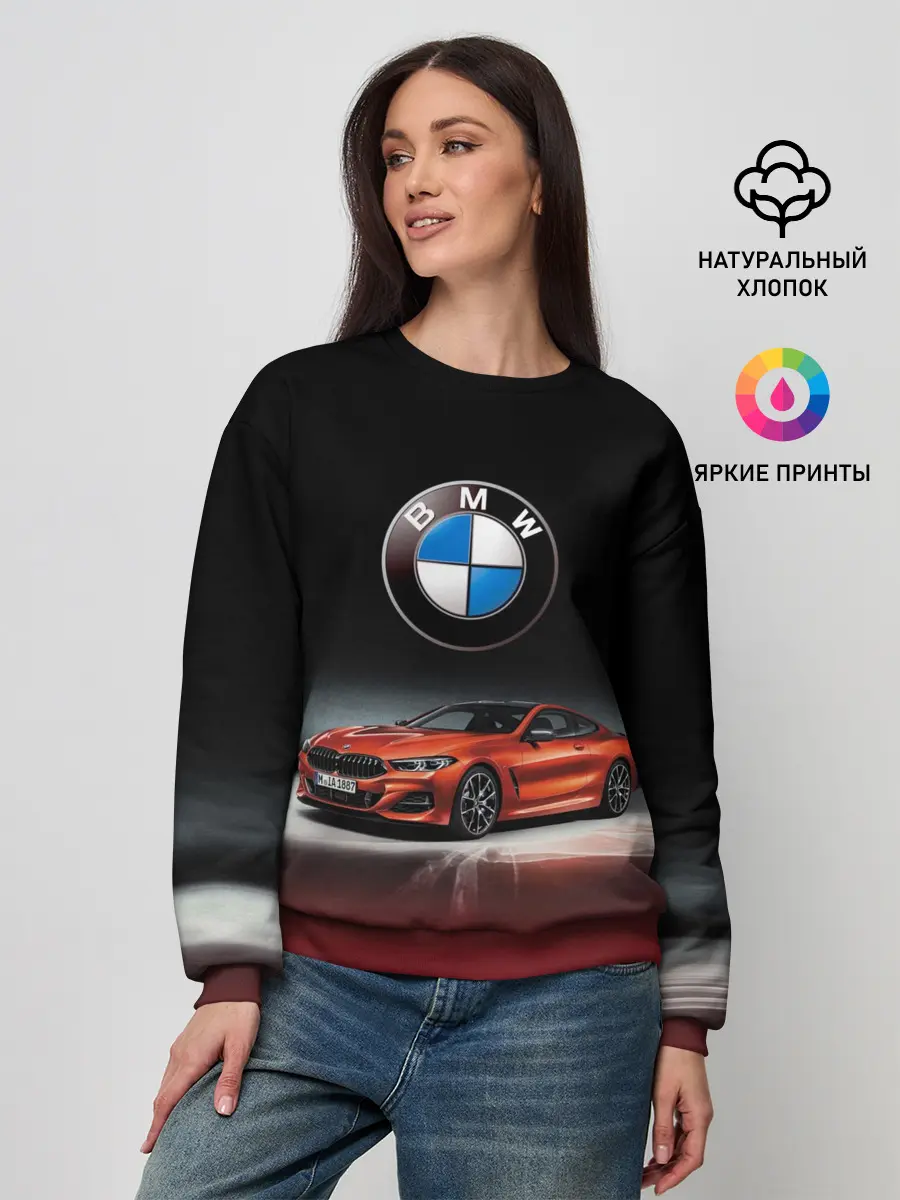 Женский свитшот / BMW