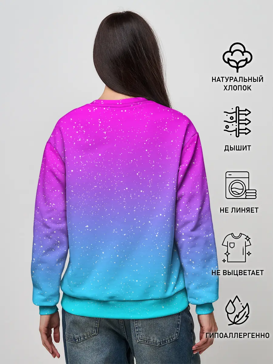 Женский свитшот / NEON SPACE