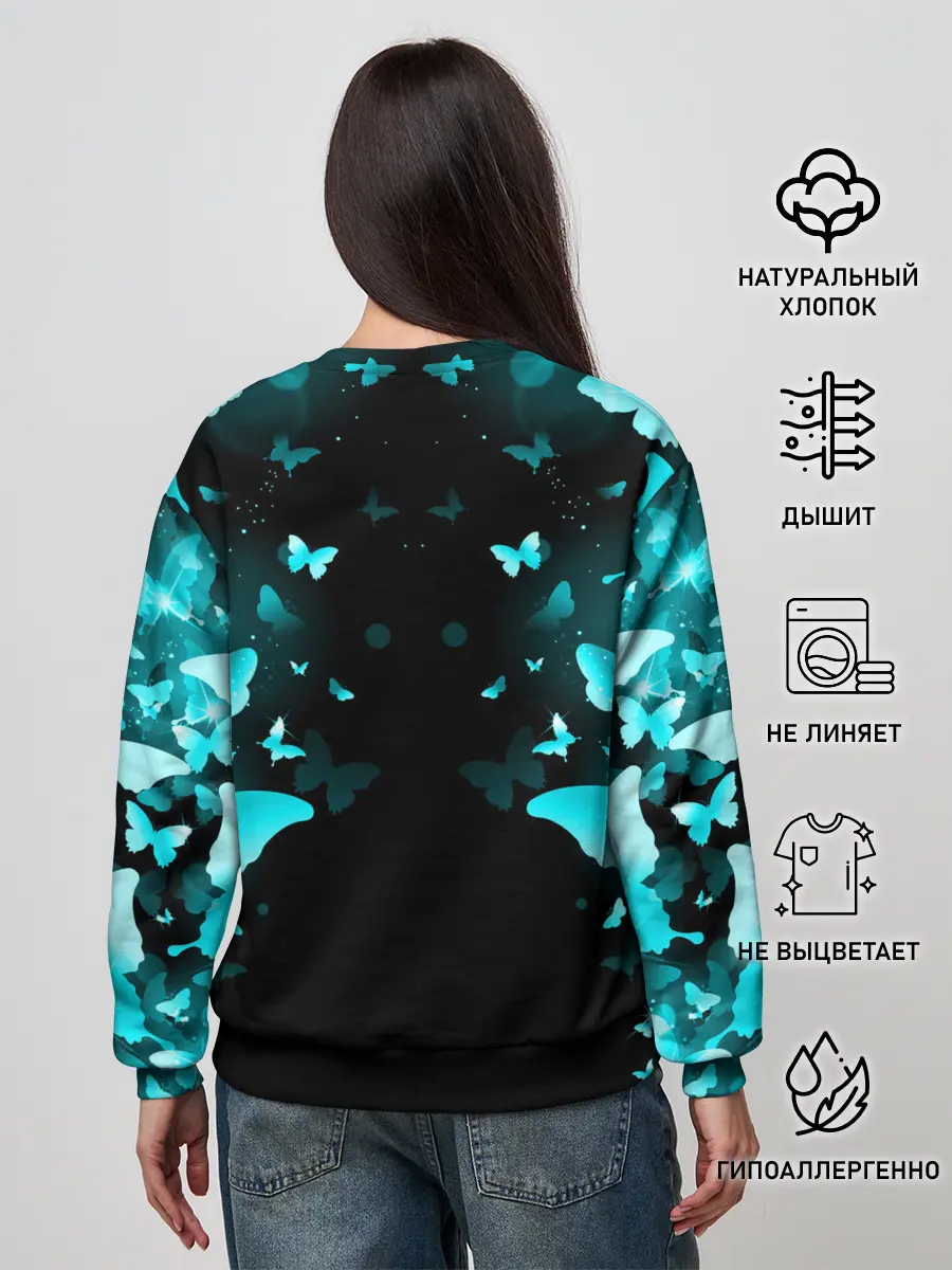 Женский свитшот / НЕОНОВЫЕ БАБОЧКИ | NEON