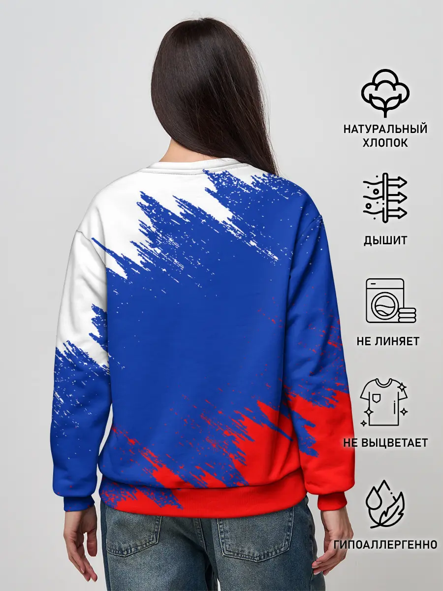 Женский свитшот / РОССИЯ ТРИКОЛОР