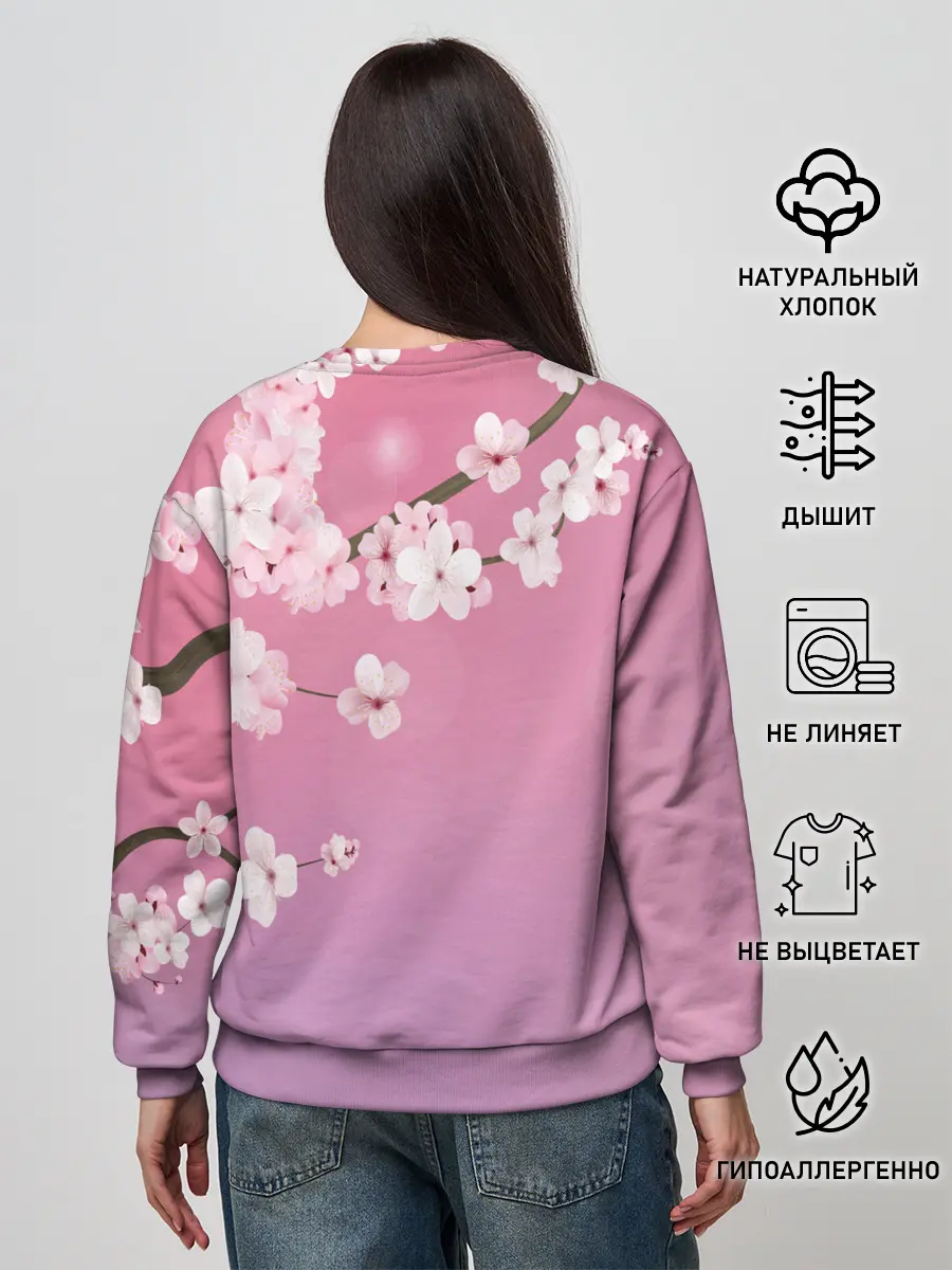 Женский свитшот / САКУРА | SAKURA