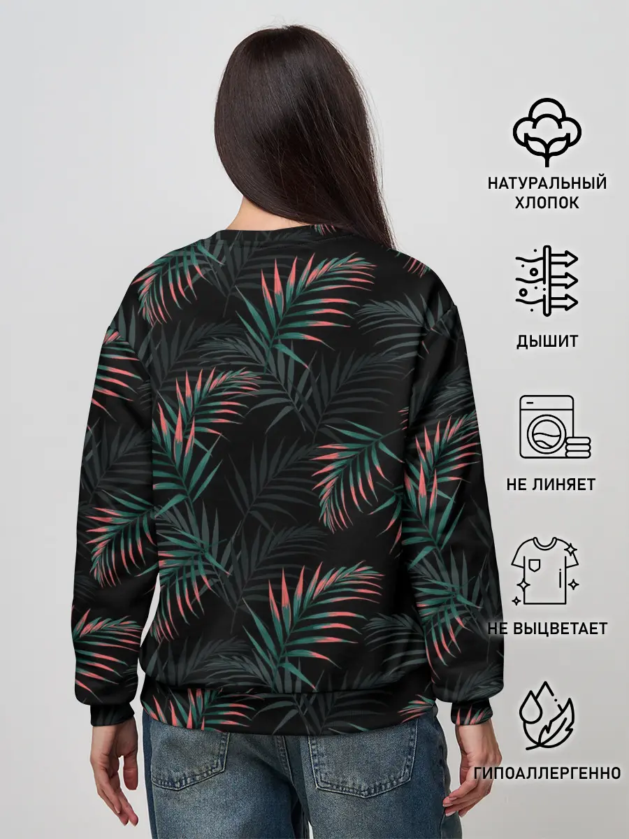 Женский свитшот / Выпуск 2020