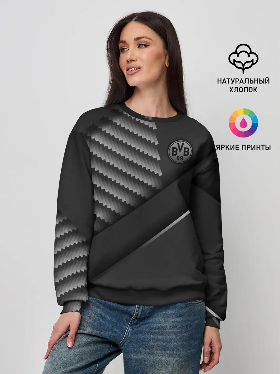 Женский свитшот / FC Borussia