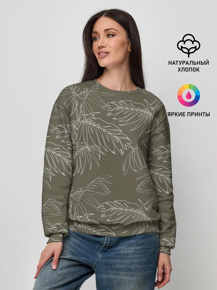 Женский свитшот / листья пальмы