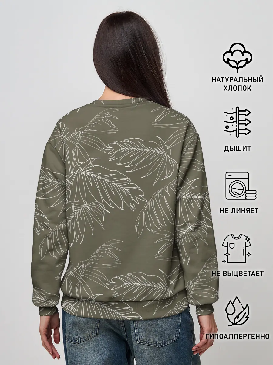 Женский свитшот / листья пальмы