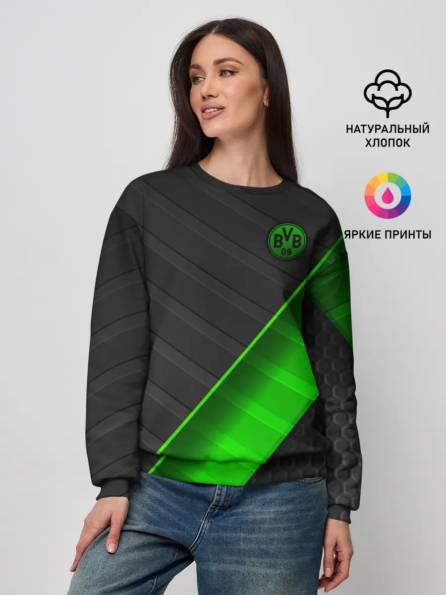 Женский свитшот / FC Borussia