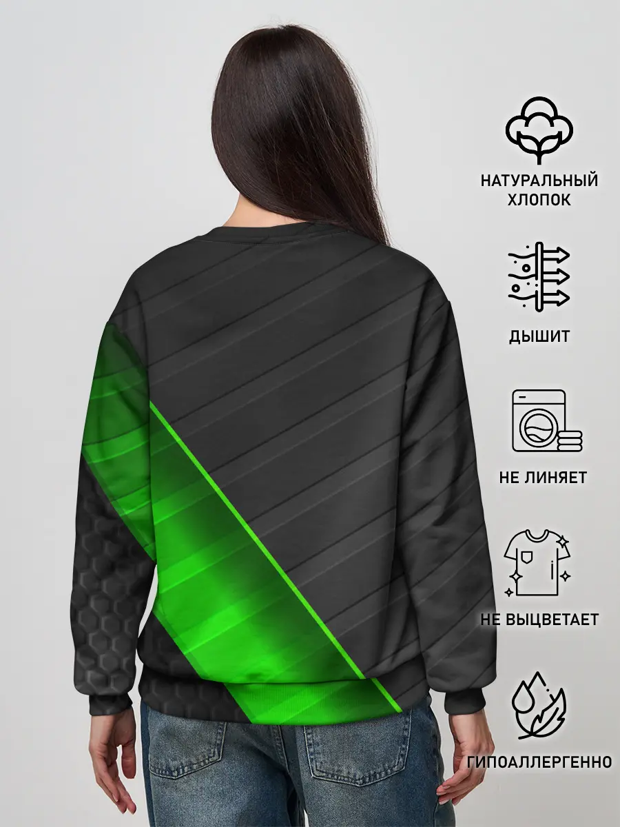 Женский свитшот / FC Borussia